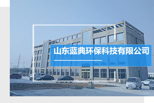 鋼管和液壓機哪個好用一點