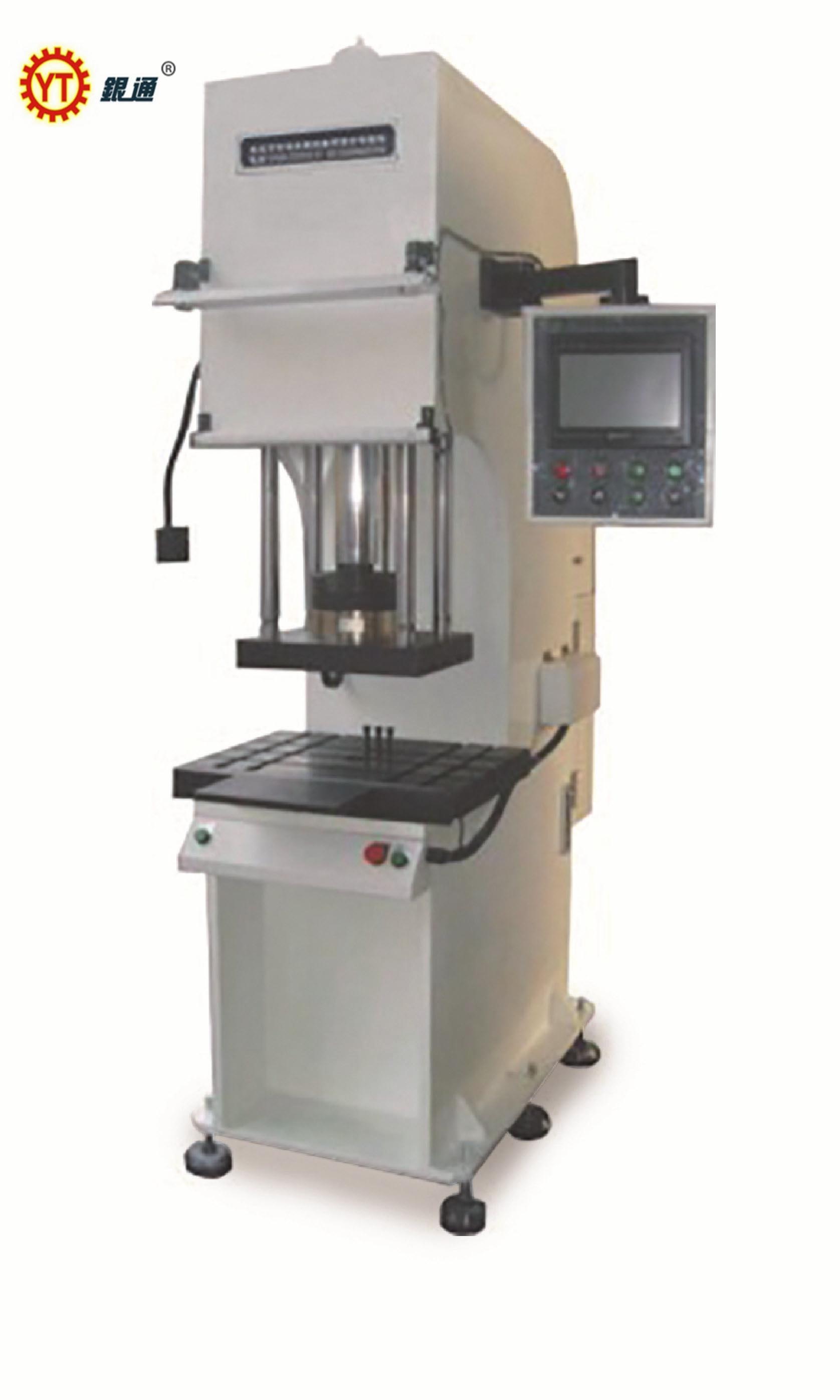 新余并線液壓機(jī)多少錢