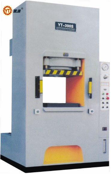 液壓機跟沖床哪個好